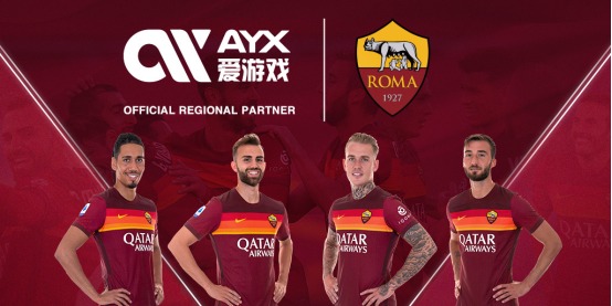 他以首次亮